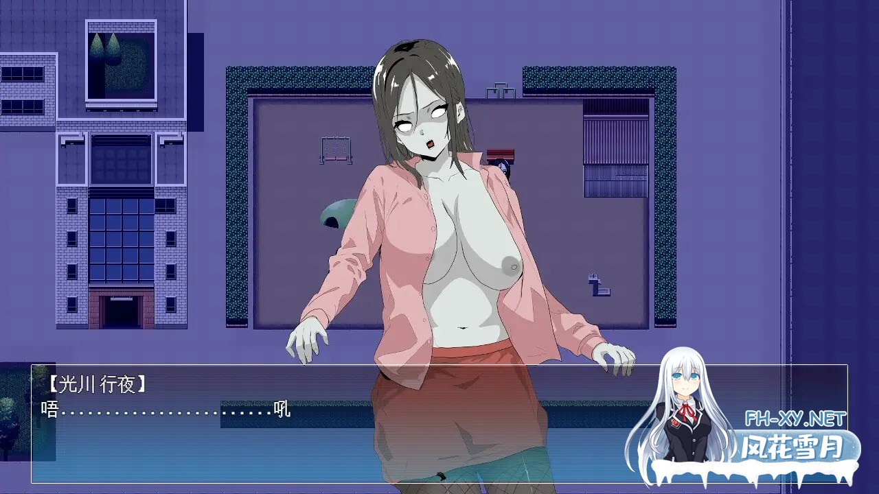 [RPG/人妻/NTR/口交/2D/DL官中][RJ01367212/ntrworld社团]僵尸/NTR Zombie NTR[+全回想解放][PC/640M]-5.jpg