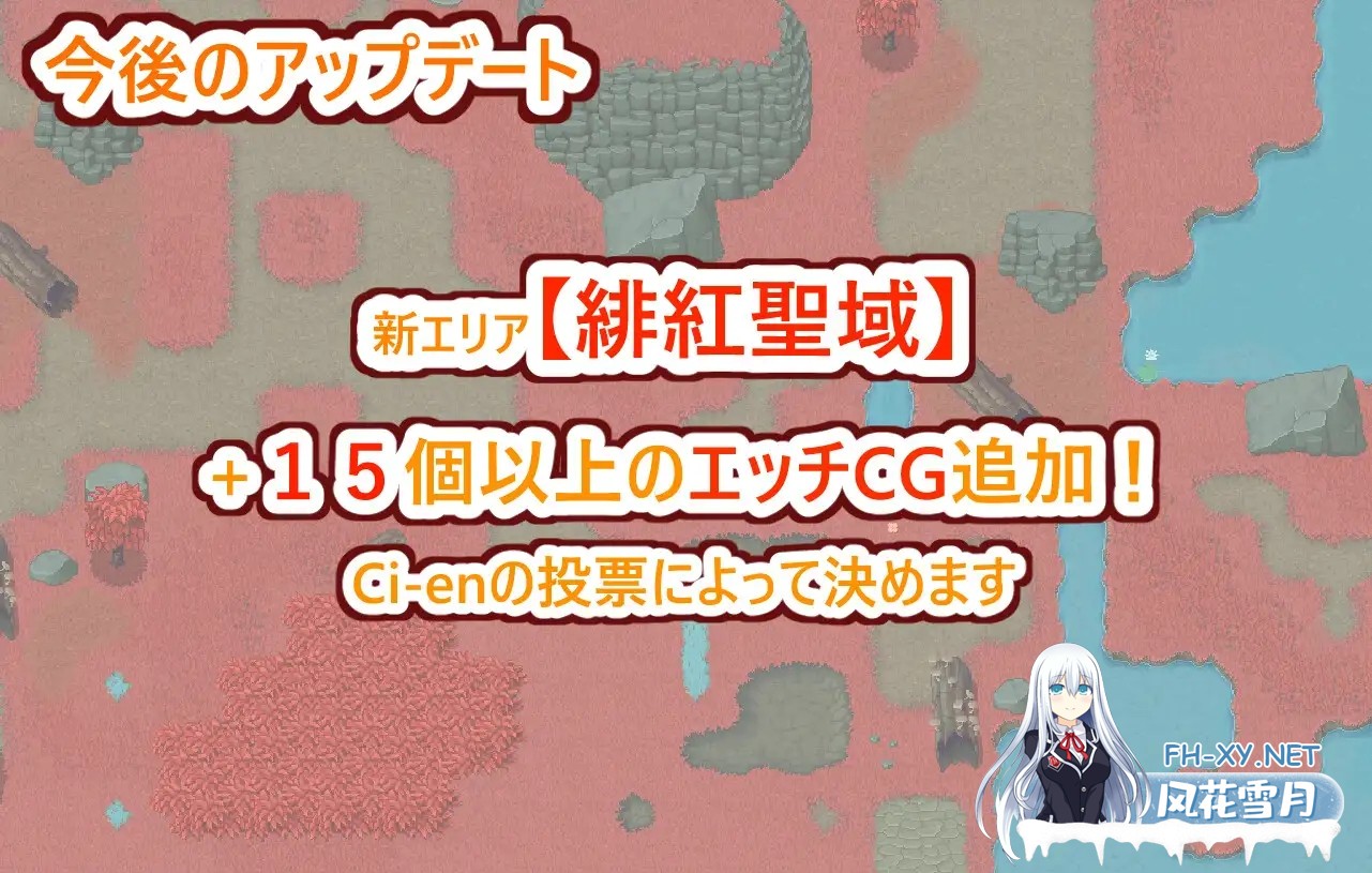 [RPG/机翻+AI文本/动态/巨乳/后宫/正太/更新][RJ01338891/小さいの愛心社团]姐与正太的无人岛性活～短小包茎的后宫天堂/おねショタ無人島性活～短小...-9.jpg