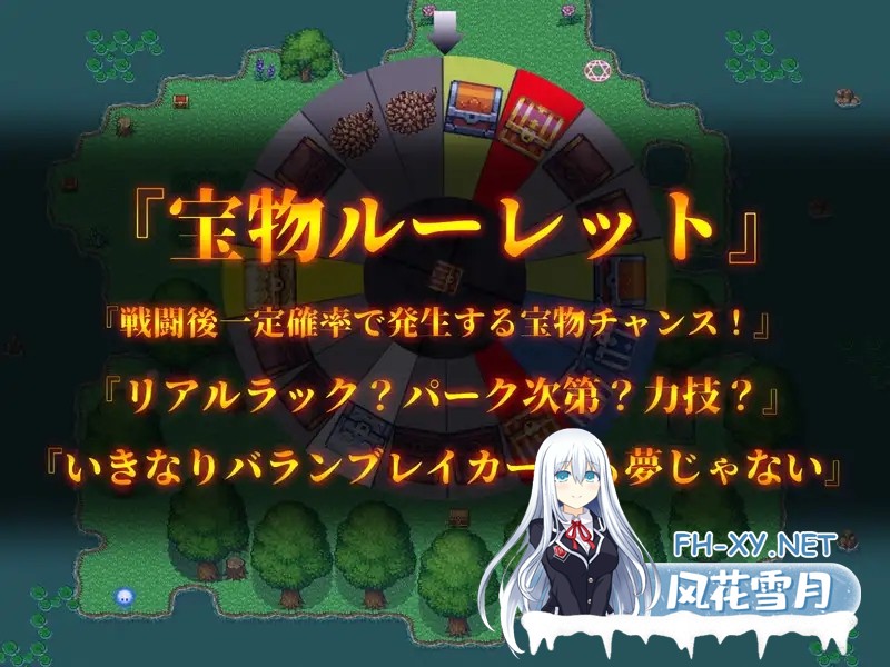 [RPG/机翻+AI文本/援交/幻想/NTR/中出/更新][RJ01097254/ya-ho-games社团]成人影像！从色情开始/アダルトヴィジョン! -reSTARt from the ERO-[Ver1.04][PC/7G]-7.jpg