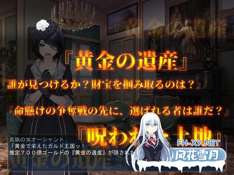 [RPG/机翻+AI文本/援交/幻想/NTR/中出/更新][RJ01097254/ya-ho-games社团]成人影像！从色情开始/アダルトヴィジョン! -reSTARt from the ERO-[Ver1.04][PC/7G]-10.jpg