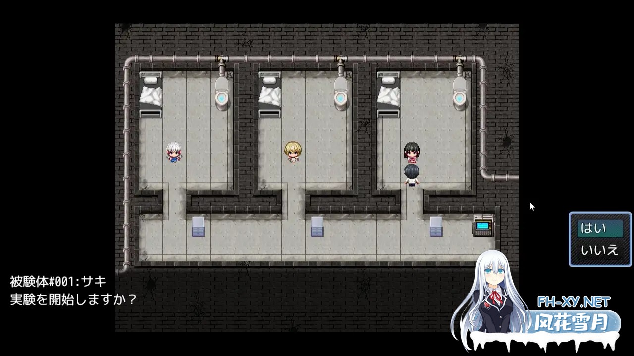[SLG/生肉/萝莉/中出/羞辱/异种X][RJ01362265/ぬるぬるアニメ社团]感觉遮断穴研究所/感覚遮断穴研究所[Ver1.00][PC/350M]-3.jpg