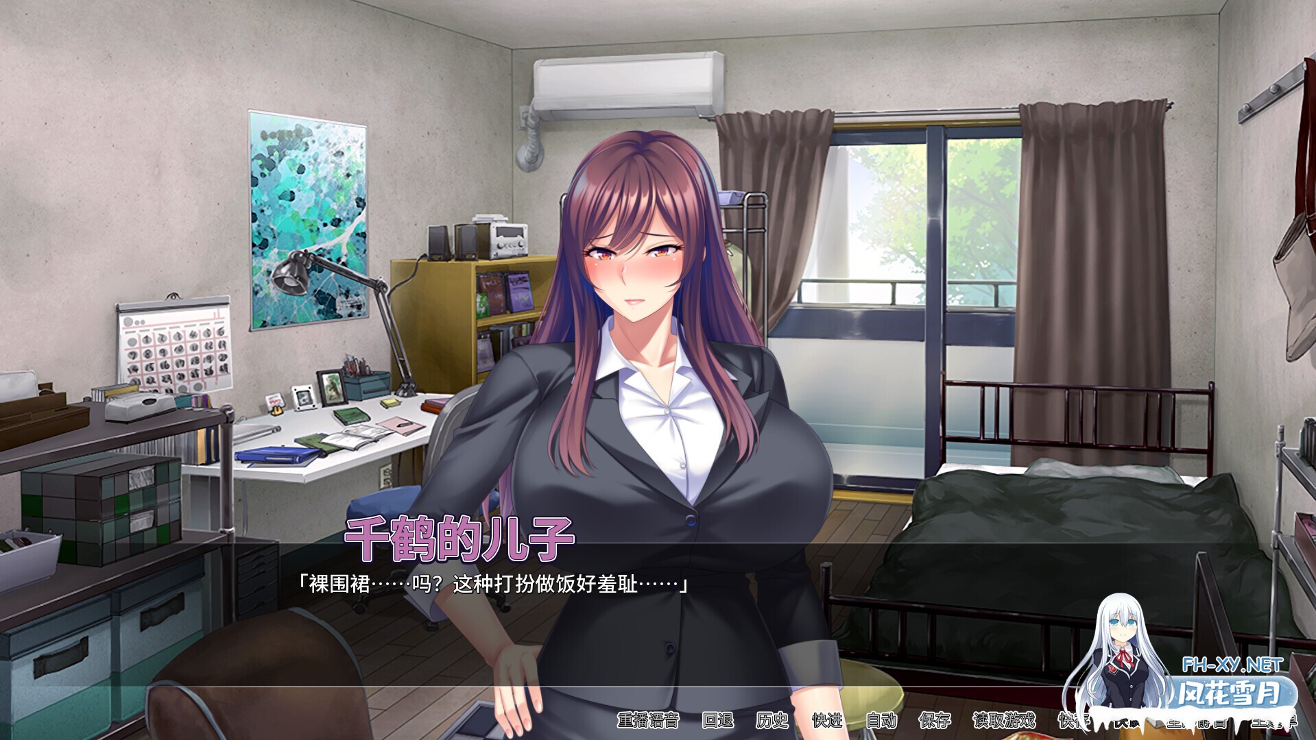 [SLG/STEAM官中/巨乳/2D]妈妈活巨乳肉便器/Swipe Right for Sugar Mama Sensei[Ver1.4.1][PC/690M]-4.jpg