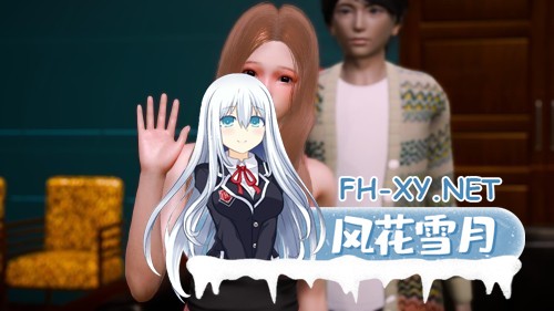 [SLG/动态/汉化/巨乳/更新/口交]调节器/Regressor[Ver0.8][双端/2.80G]-4.jpg