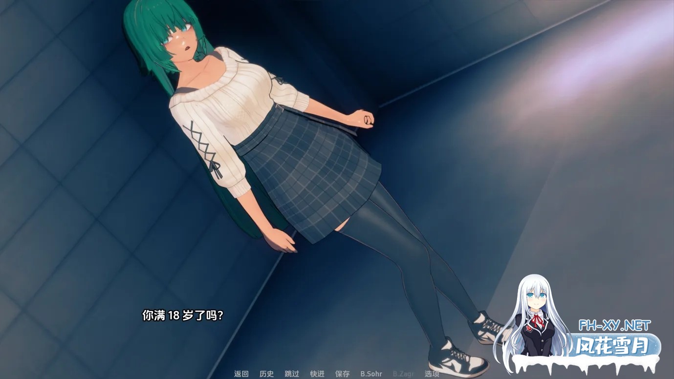[日系SLG/汉化/NTR]诺里卡斯的案例 Norikas’s case Ver0.6 AI汉化内嵌版 [3.09G]-2.jpg