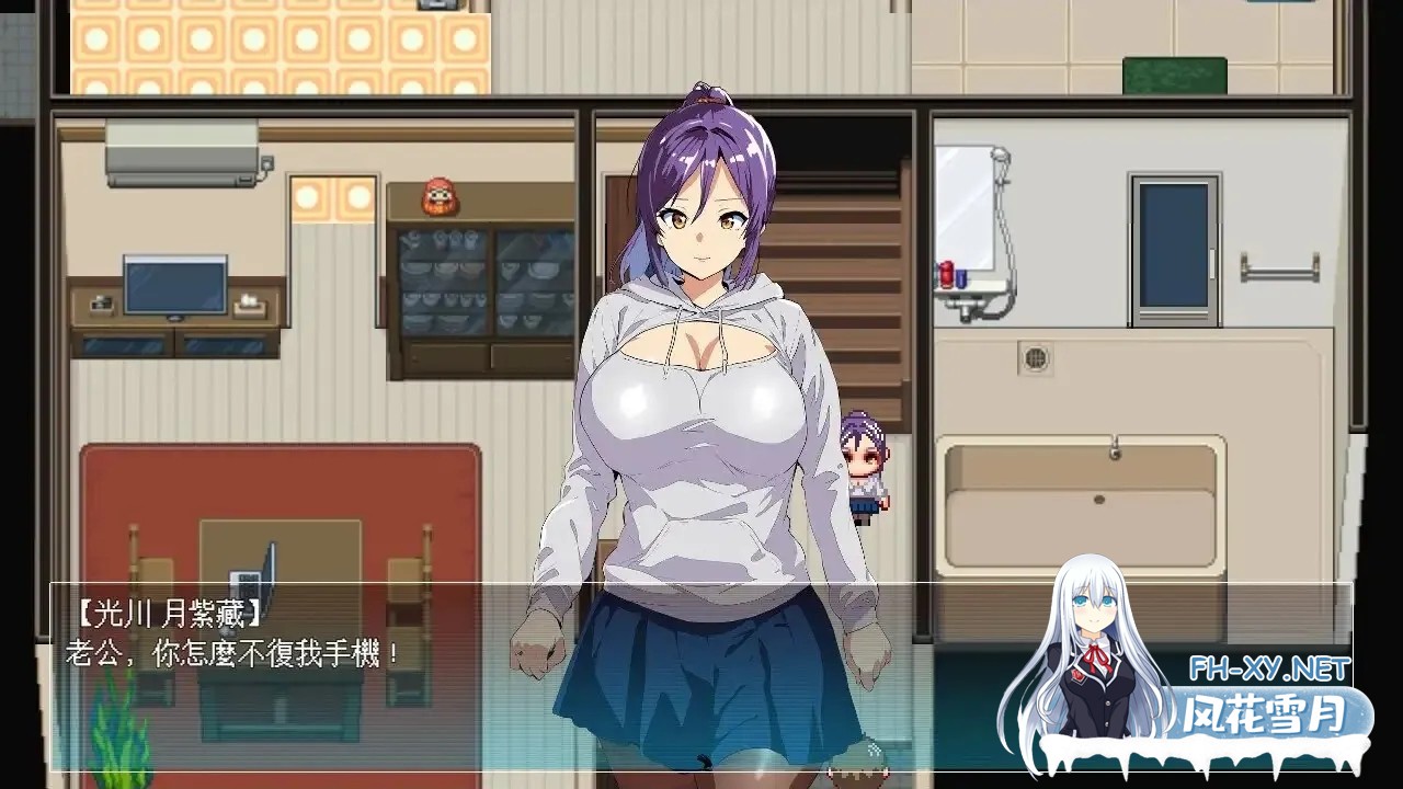 [日系RPG/官中/NTR/PC+安卓joi]僵尸 NTR Zombie NTR[634M]-3.jpg