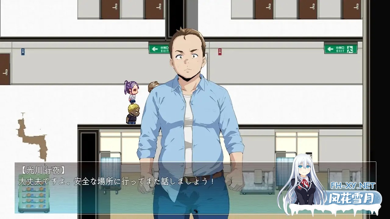 [日系RPG/官中/NTR/PC+安卓joi]僵尸 NTR Zombie NTR[634M]-9.jpg