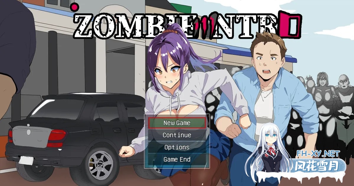 [日系RPG/官中/NTR/PC+安卓joi]僵尸 NTR Zombie NTR[634M]-1.jpg