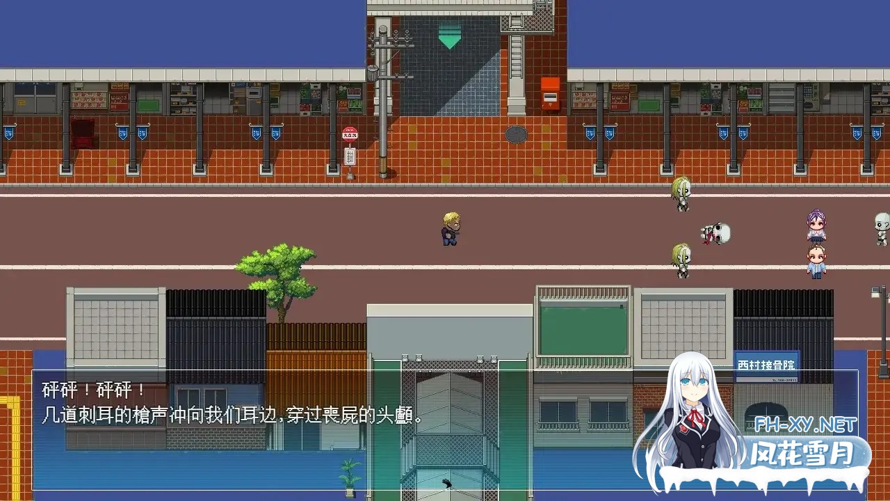[日系RPG/官中/NTR/PC+安卓joi]僵尸 NTR Zombie NTR[634M]-7.jpg