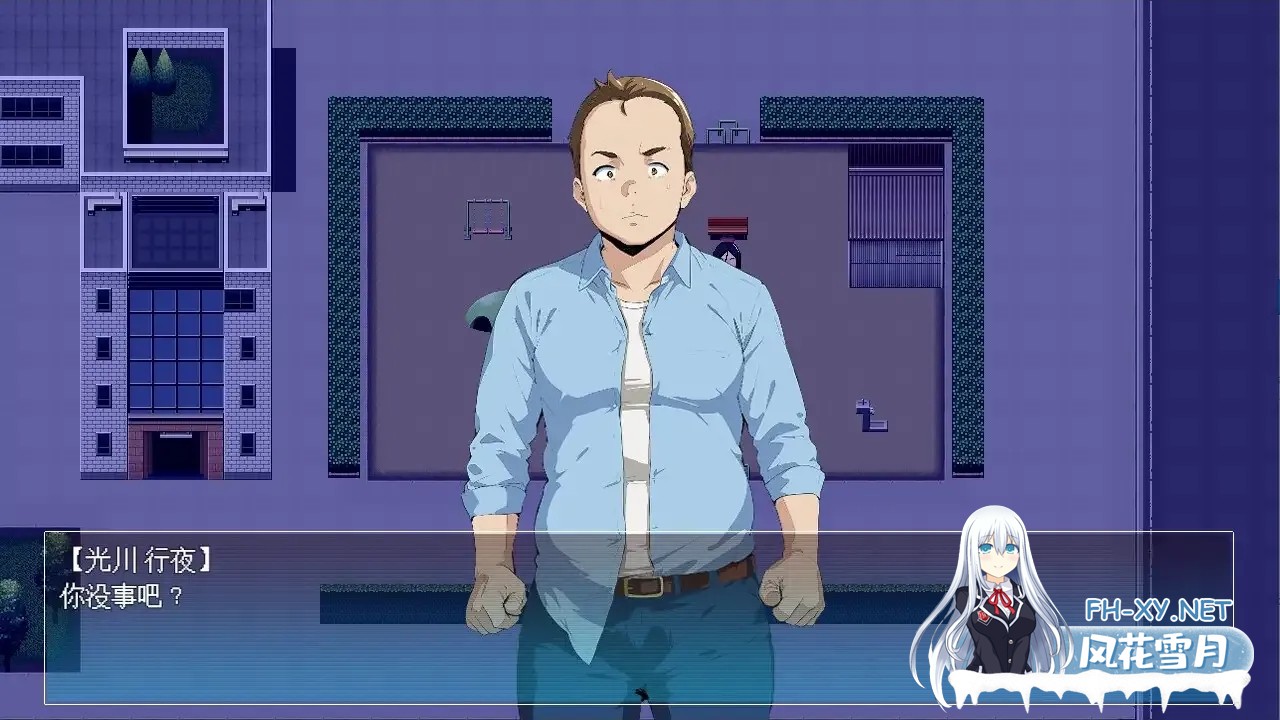 [日系RPG/官中/NTR/PC+安卓joi]僵尸 NTR Zombie NTR[634M]-4.jpg