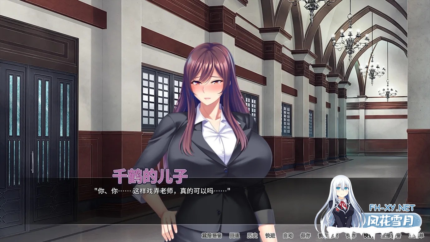 [日系RPG/官中/动态]妈妈活巨乳肉便器 ver1.4.1 官方中文版[689M]-3.jpg