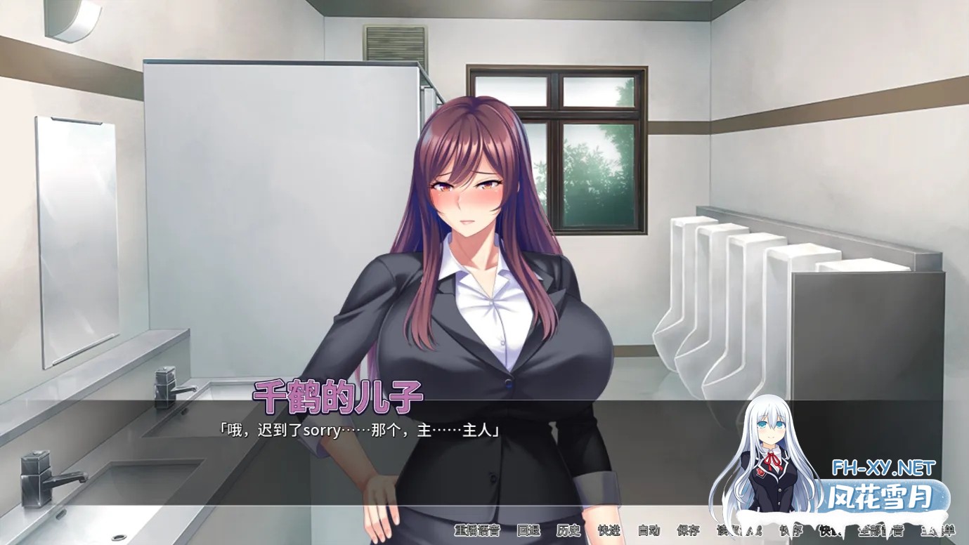 [日系RPG/官中/动态]妈妈活巨乳肉便器 ver1.4.1 官方中文版[689M]-5.jpg