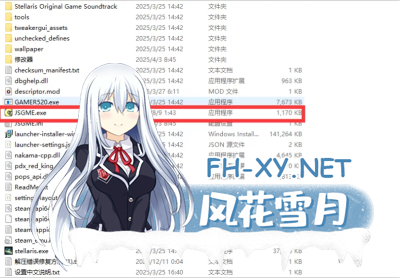 PC[经营策略SLG中文]群星STELLARIS~V3.14.季票9官方中文+魔改绅士MOD整合版[27G]-3.jpg