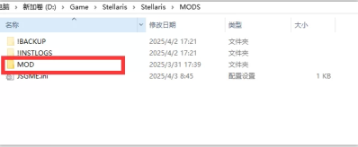 PC[经营策略SLG中文]群星STELLARIS~V3.14.季票9官方中文+魔改绅士MOD整合版[27G]-5.jpg