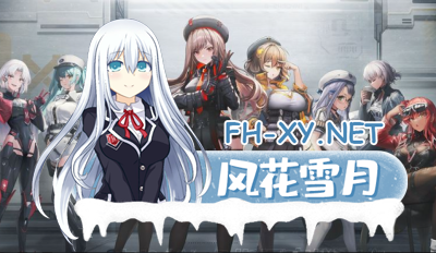 PC[网游离线破解+剧情+绅士MOD]胜利女神：妮姬NIKKE~V131一键端~4月更新版全角色全皮肤一键启动剧情[7.6G+20G]-5.jpg