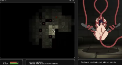 PC[rogue冒险RPG汉化3D动态]Lust & Sweep ～被囚禁的她直至堕落～Lust & Sweep内置全CG鉴赏！囚われた彼女が堕ちるまで～ AI汉化版[1G]     -1.jpg