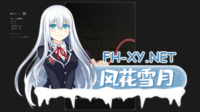 PC[rogue冒险RPG汉化3D动态]Lust & Sweep ～被囚禁的她直至堕落～Lust & Sweep内置全CG鉴赏！囚われた彼女が堕ちるまで～ AI汉化版[1G]     -3.jpg
