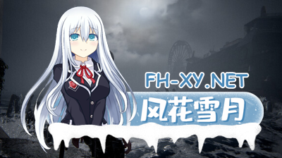 [3D枪战末日生存]最后生还者2 复刻版|豪华中文|+预购特典+全DLC-支持手柄[100g]《内有转载百度云》-3.jpg