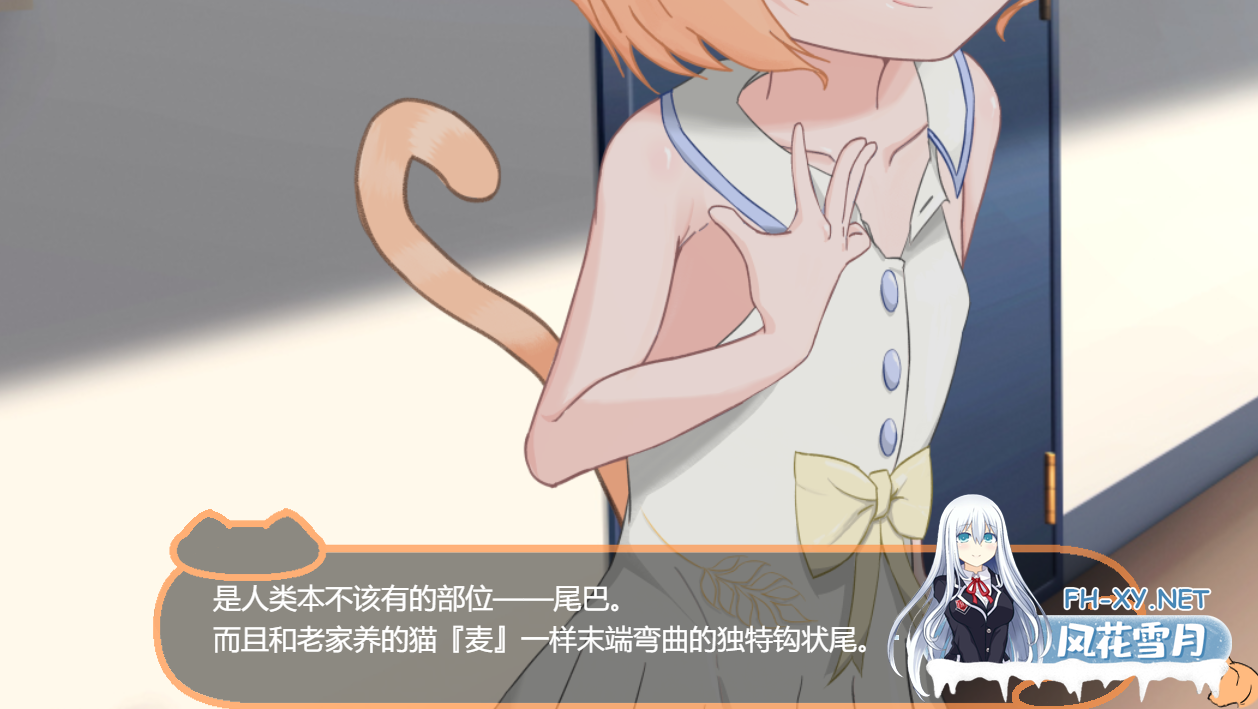 [RPG/AI汉化/萝莉/中出/兽耳][RJ01367658/たんま工房社团]喵孕～与宠物猫娘的育爱日常～/にゃん孕～飼い猫少女と子作り性活～[PC+安卓/770M]-5.png