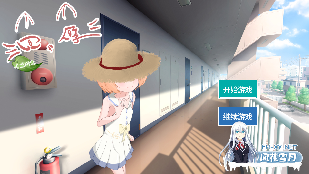 [RPG/AI汉化/萝莉/中出/兽耳][RJ01367658/たんま工房社团]喵孕～与宠物猫娘的育爱日常～/にゃん孕～飼い猫少女と子作り性活～[PC+安卓/770M]-7.png