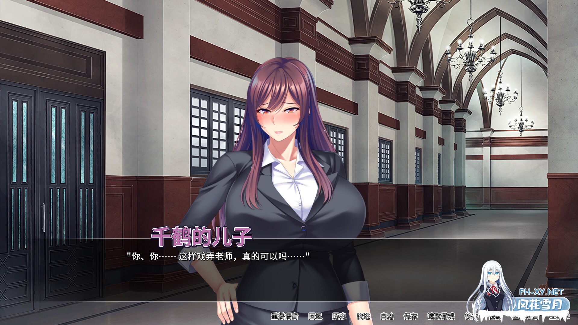 [RPG/PC/官中] 妈妈活巨乳肉便器 v1.4.1 官方中文版 [544M]-5.jpg