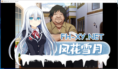 PC推荐[3D立体模拟经营SLG中文]欢迎来到冒险者之屋！2~冒険者の宿2 官方中文+DLC整合版[1.6G全CV]     -7.jpg