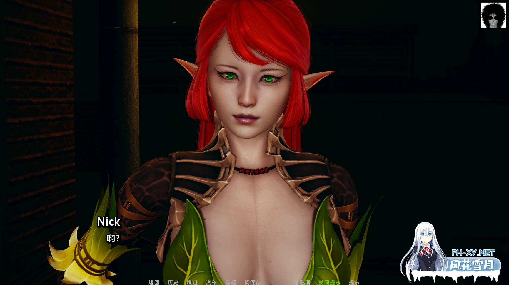 [SLG/动态/更新/多P/口交/汉化/3D]被遗忘星球/Dominas of the forsaken planet[Ver1.0][PC+安卓/3.50G]-5.png