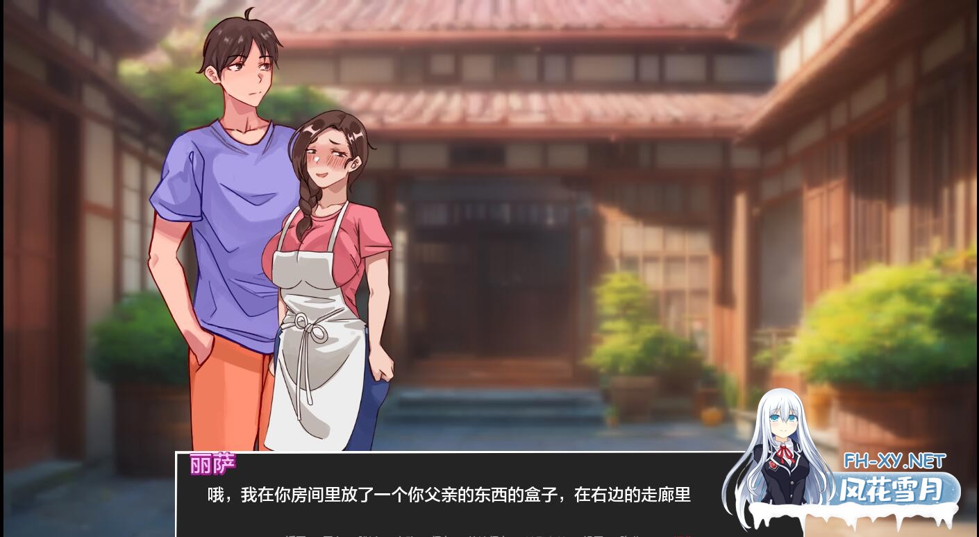 [SLG/汉化/PC+安卓] 泡泡与姐妹 Bubbles and Sisters v0.8 汉化版 [2.1G]-3.jpg
