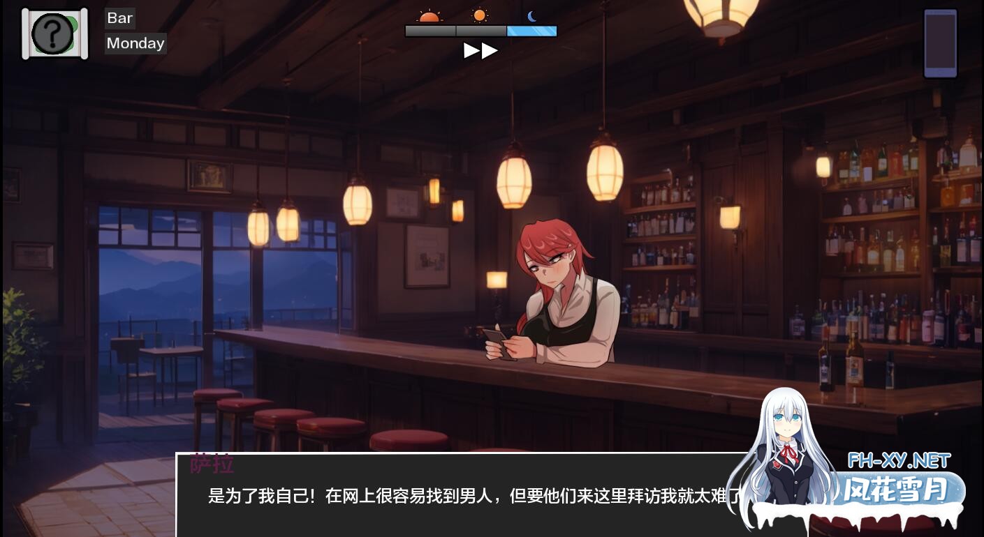 [SLG/汉化/PC+安卓] 泡泡与姐妹 Bubbles and Sisters v0.8 汉化版 [2.1G]-4.jpg