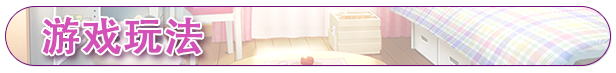 [ADV/中文/步兵/新作] 与从画面中出来的我推Vtuber的瑟瑟同居生活 想跟庶民派的吸血鬼大小姐签下契约 STEAM官中步兵 [1G/CV]-6.jpg