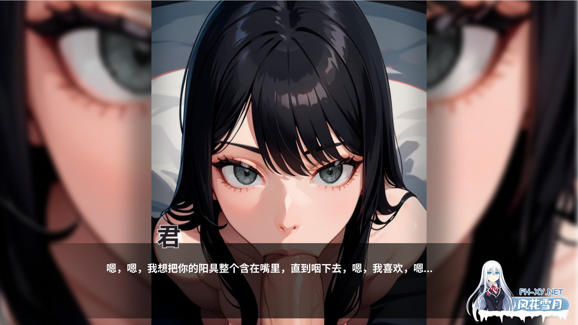 [SLG/PC/官中] 性爱笔记 Ver2025-04-06 [700M]-11.jpg