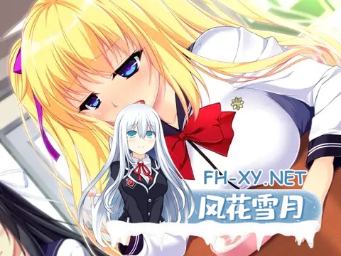 [ADV/AI汉化/多p/肛交/巨乳/处女/中出][VJ011374/ZION]催眠即行学园・强势副会长 肉便器调教篇/催眠即ヤリ学園 勝気副会長・肉便器調教編[PC/1.0G]-2.jpg