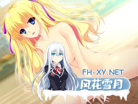 [ADV/AI汉化/多p/肛交/巨乳/处女/中出][VJ011374/ZION]催眠即行学园・强势副会长 肉便器调教篇/催眠即ヤリ学園 勝気副会長・肉便器調教編[PC/1.0G]-3.jpg
