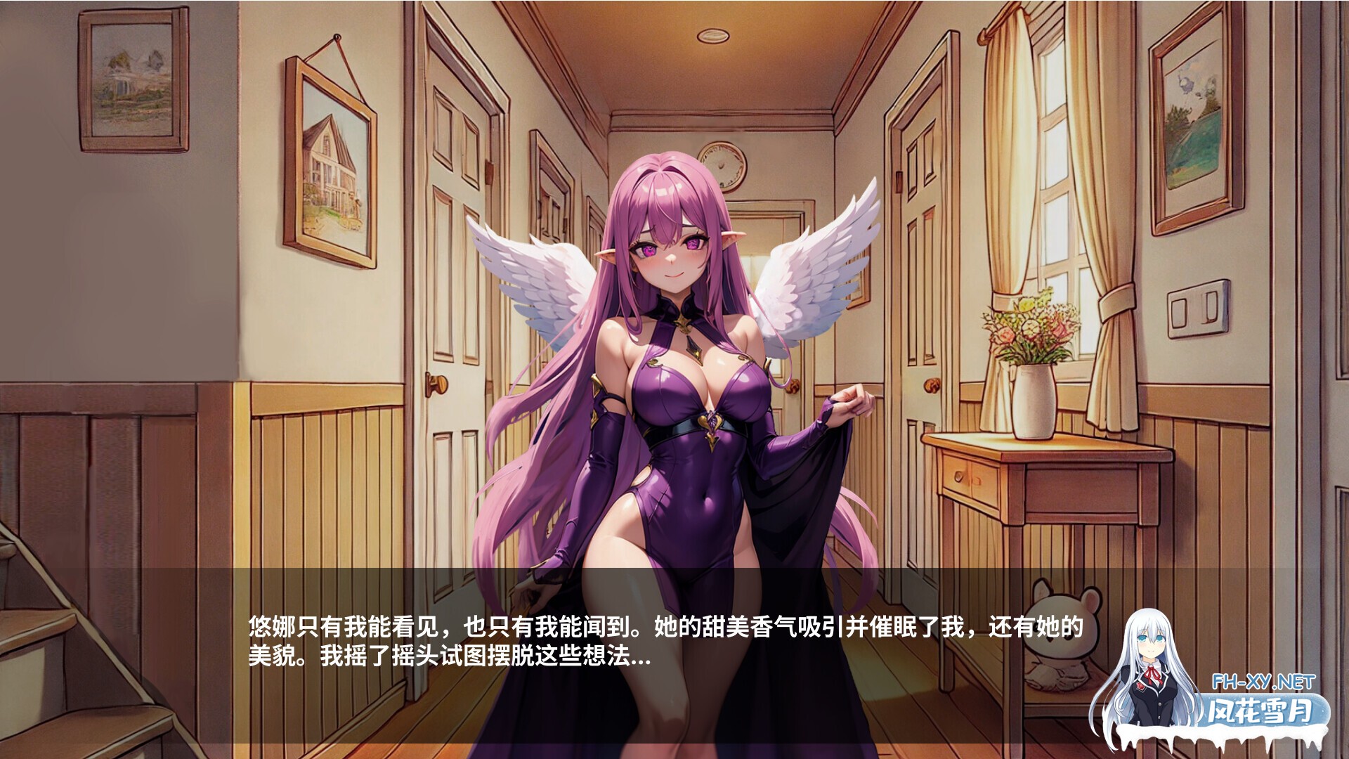 [SLG/STEAM官中/AI作画/口交/2D]性爱笔记[Ver2025-04-06][PC/1.30G]-10.jpg