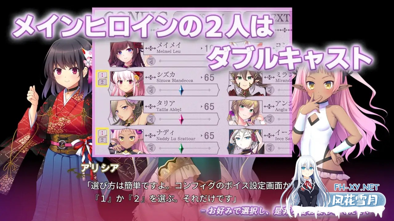 [ADV/精灵/魅魔/雌小鬼/色诱/AI汉化][RJ01341157/若葉祥慶社团]魅噬禁区TE ～抵御诱惑：在魅魔统治的世界中～/サキュせかTE 〜誘惑に負けないで:サキ...-6.jpg