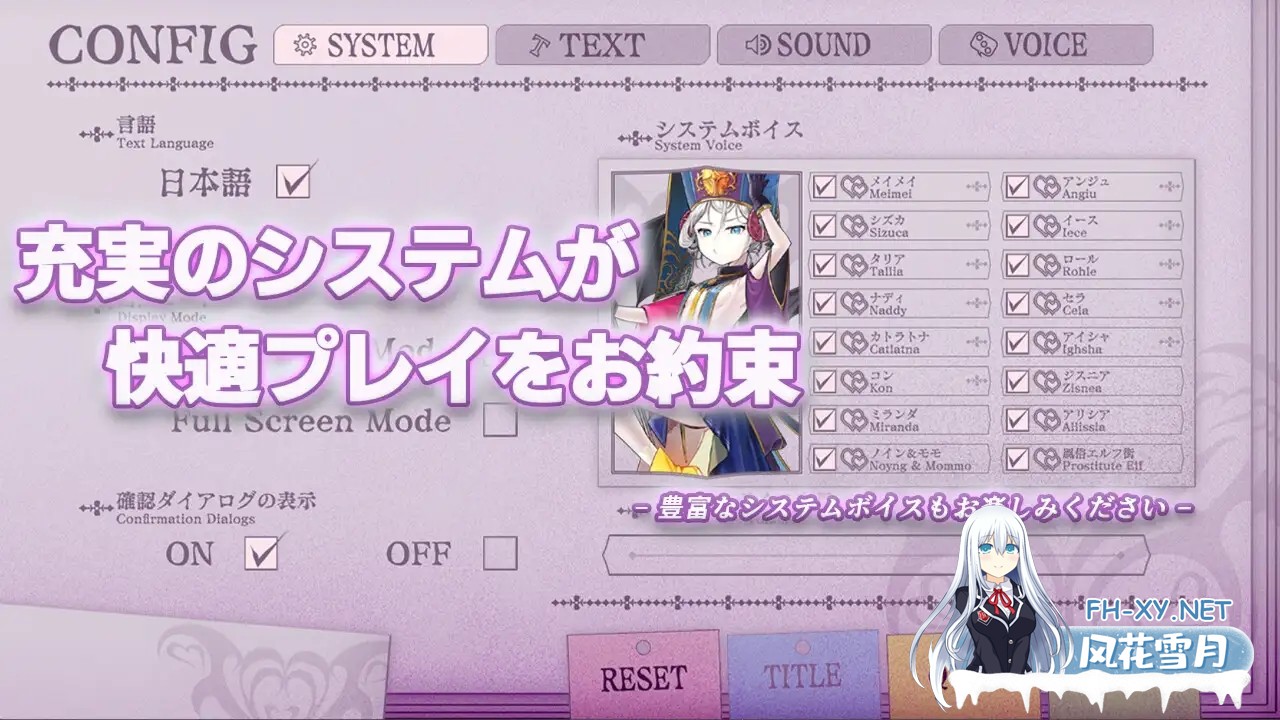 [ADV/精灵/魅魔/雌小鬼/色诱/AI汉化][RJ01341157/若葉祥慶社团]魅噬禁区TE ～抵御诱惑：在魅魔统治的世界中～/サキュせかTE 〜誘惑に負けないで:サキ...-7.jpg