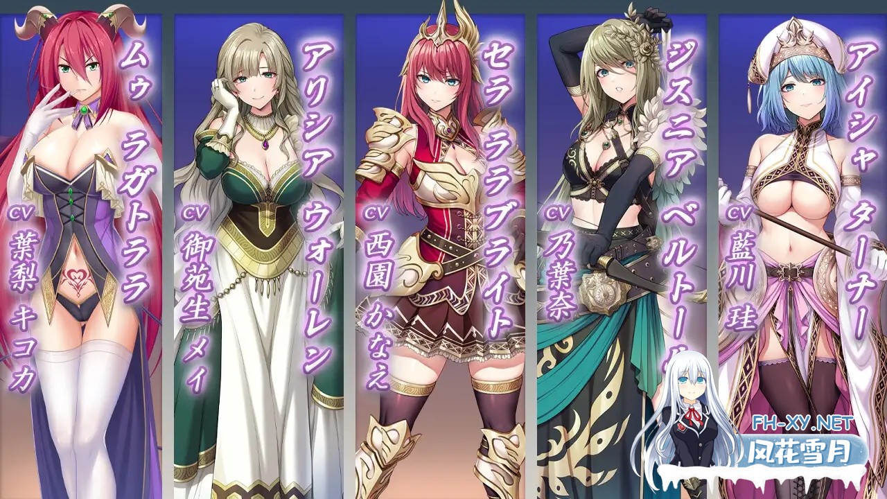 [ADV/精灵/魅魔/雌小鬼/色诱/AI汉化][RJ01341157/若葉祥慶社团]魅噬禁区TE ～抵御诱惑：在魅魔统治的世界中～/サキュせかTE 〜誘惑に負けないで:サキ...-11.jpg