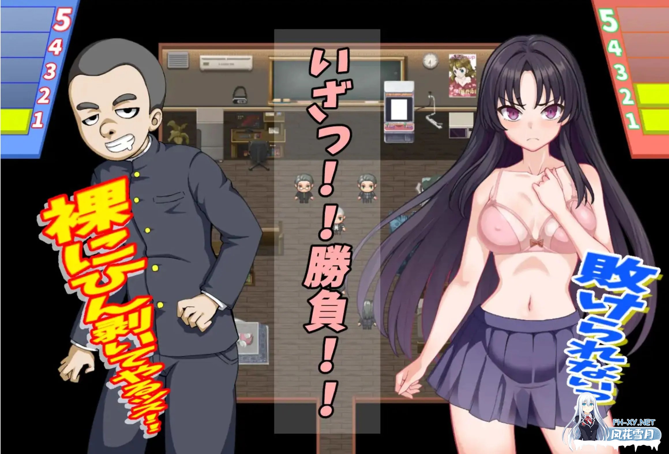 [日式RPG/AI汉化/新作] 放学后的色情俱乐部 放課後のすけべ倶楽部 Ver1.1 AI汉化版 [1.1G]-6.jpg
