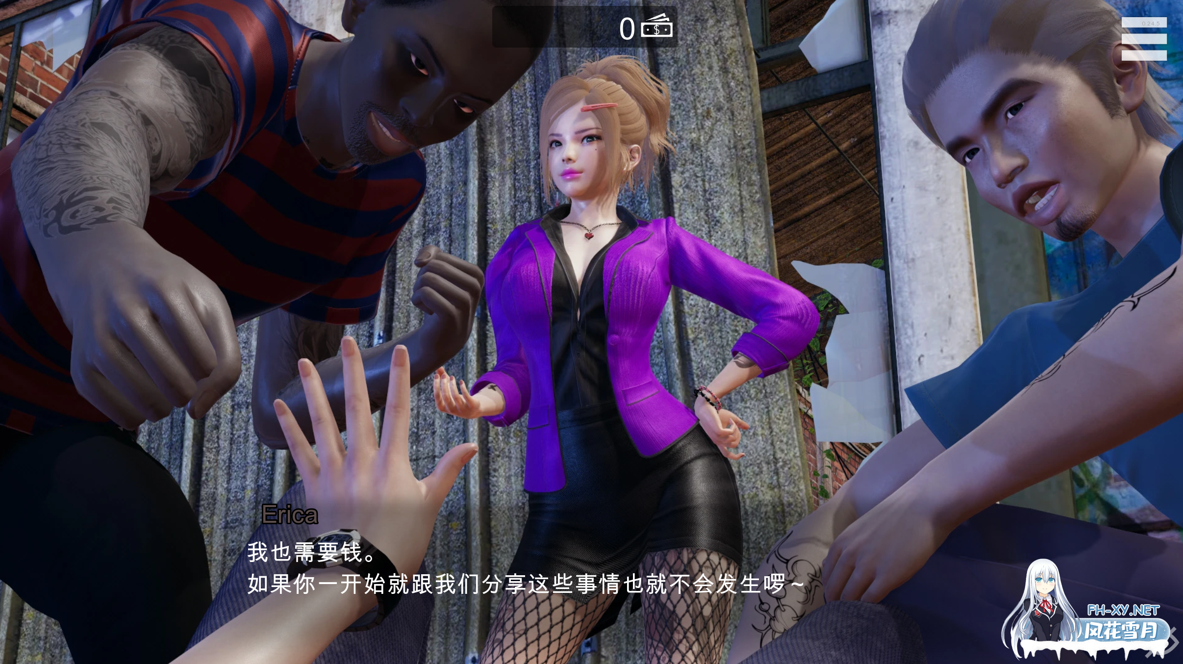 [SLG/汉化/3D/更新/动态/口交/多P]Agent17/特工17/特工：代号17[Ver0.25.9][PC+安卓/4.60G]-15.png