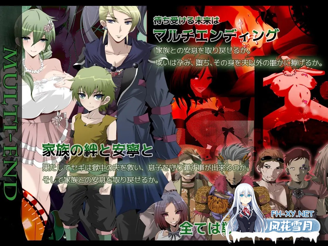 [RPG/AI汉化/NTR/更新][RJ380098/栗pick社团]心灵·旅达 心灵·琉塔/マインド・リュダ[Ver1.36][PC+安卓/5.10G]-5.jpg