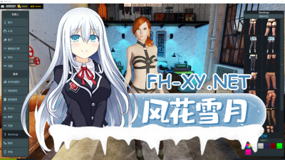 [3D模拟互动/绅士网游单机/开放沙盒]3DXChat V2.6 离线破解版+2025整理个人汉化动态步兵[3G]-5.jpg