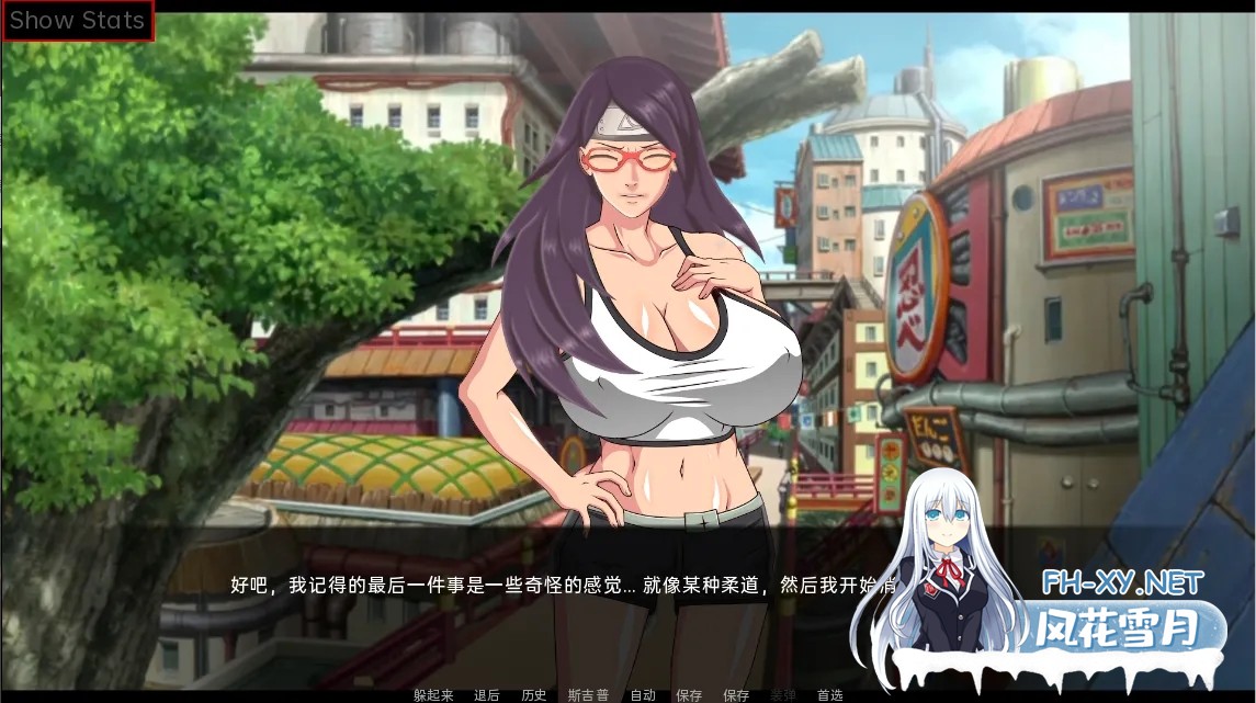 [火影同人SLG/汉化/动态/PC+安卓]女忍训练：最后的战争 Sarada Training The Last War ver3.8 AI汉化内嵌版[3.8G]-9.jpg