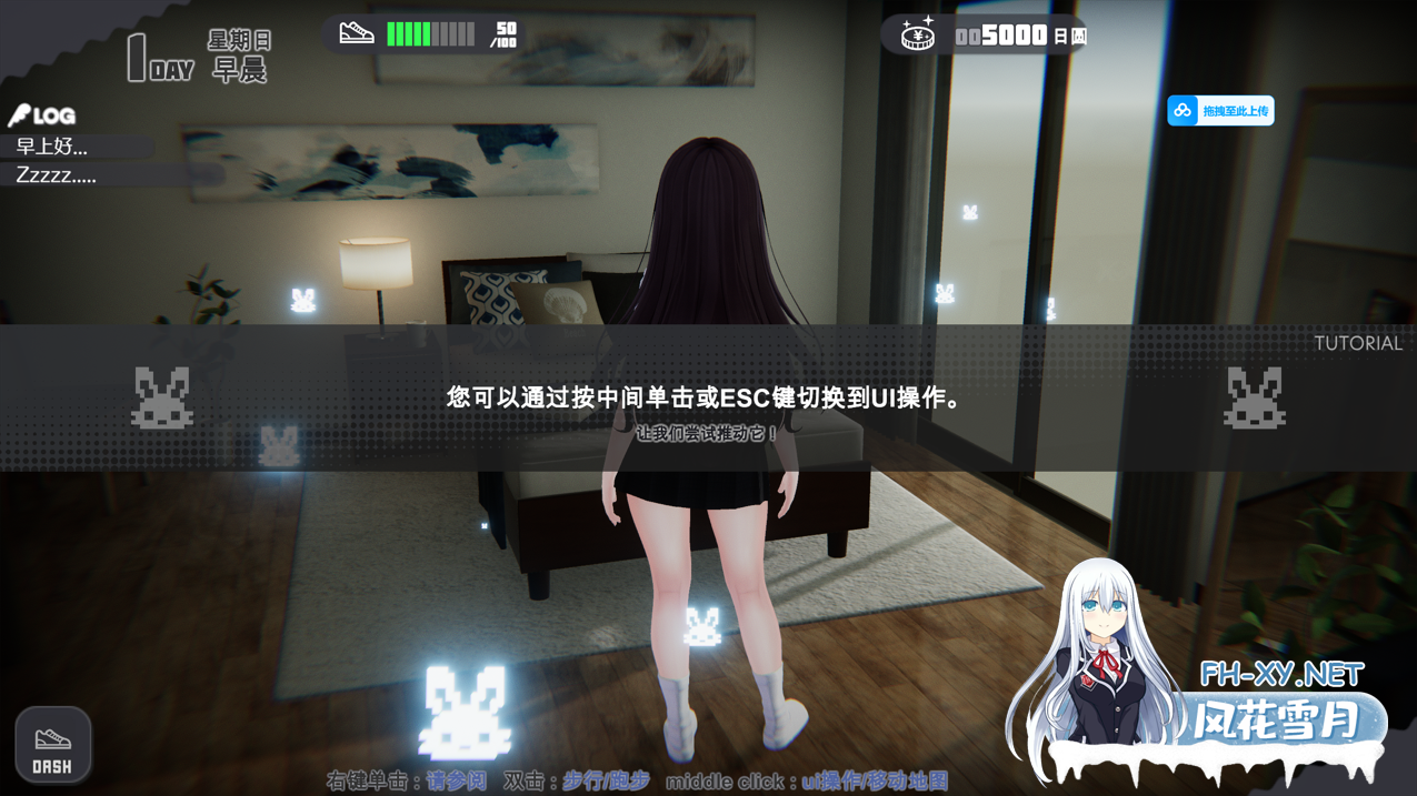 [日系SLG/3D/官中/动态]逃跑少女模拟器 Runaway Girl Simulator Ver1.1.0[2.73G]-5.png