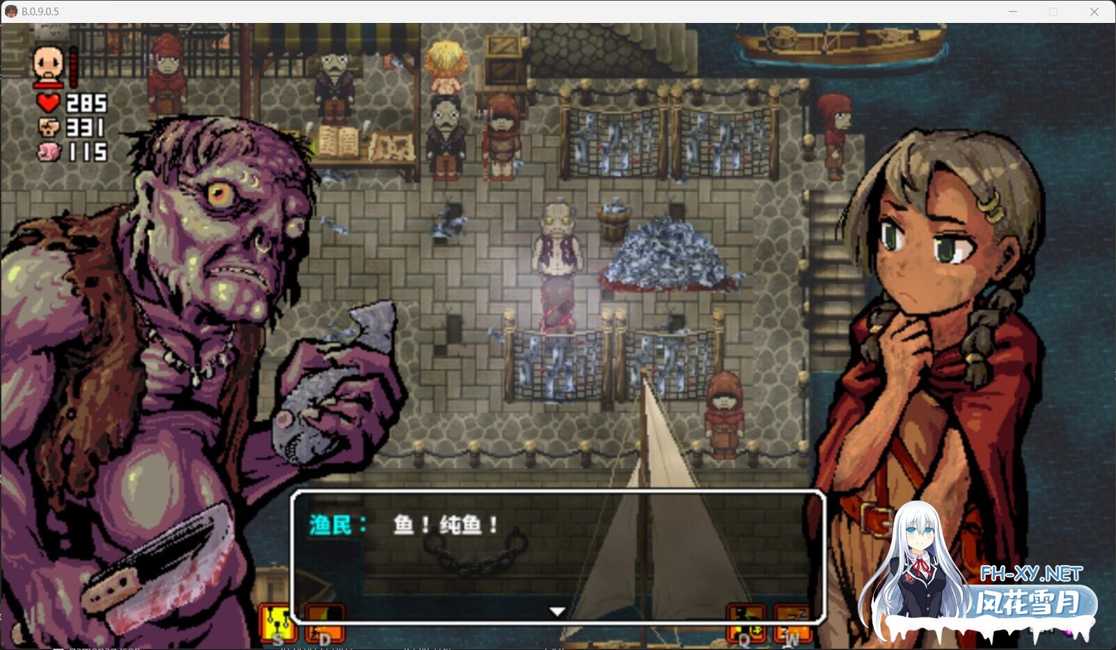 [黑暗生存ACT神作/中文/高自由度/全动态]洛娜的世界RPG LonaRPG Ver0.9.8.1.0 官方中文步兵版[695M]-5.jpg