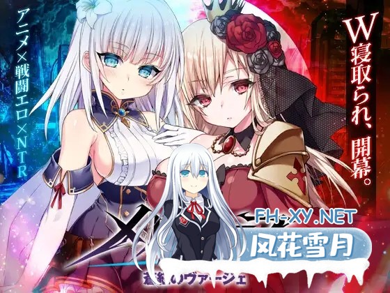 [RPG/机翻+AI文本/更新/战斗H/NTR/堕落/中出][RJ01345367/dorgel社团]梅尔菲斯-苍红的誓约/メルフィアス 蒼紅のヴァージェ[Ver5体验版][PC1.90G]-8.jpg