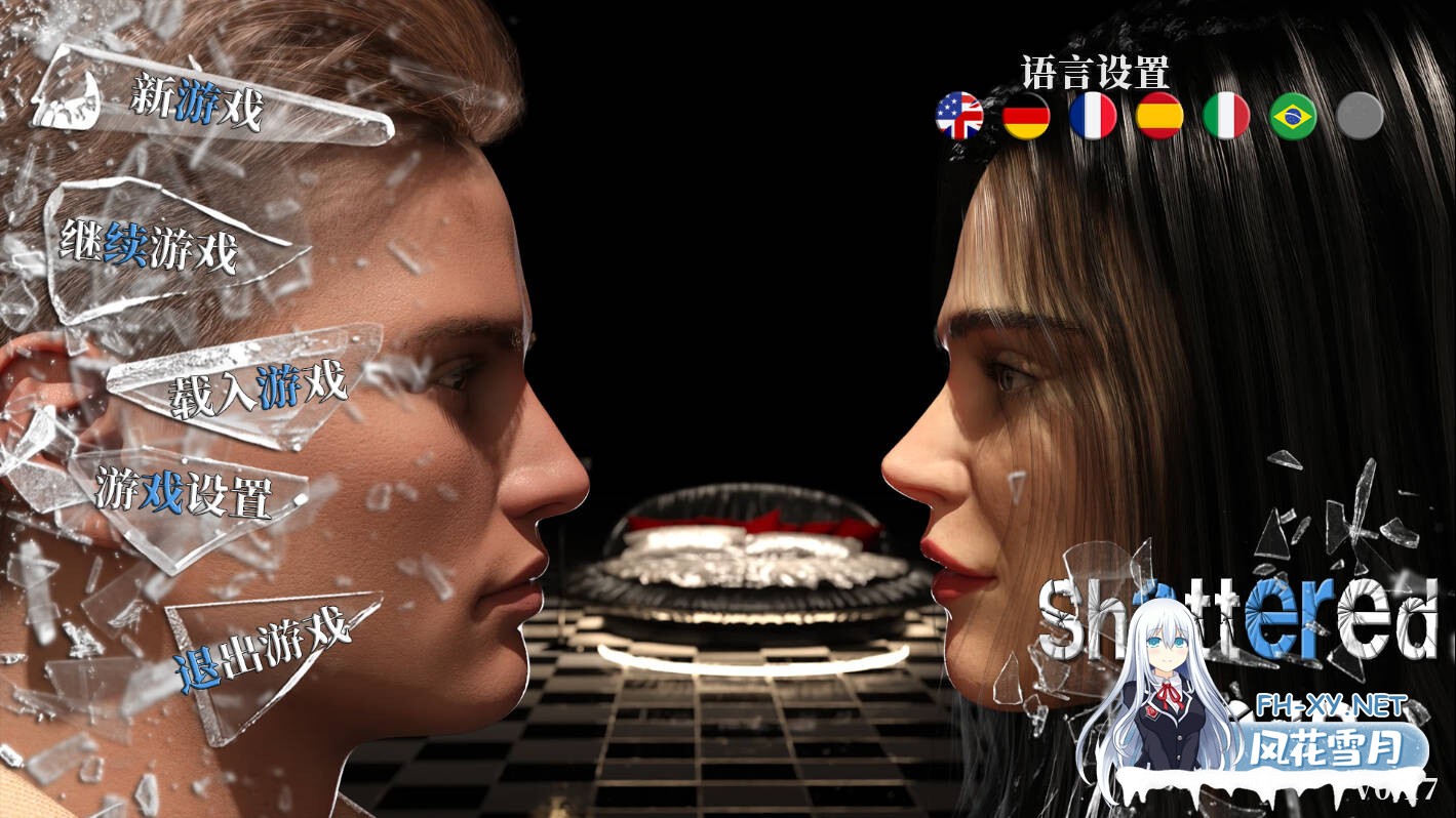 [SLG/官中/动态] 破碎的思想 破碎的心灵/Shattered Minds Ver0.17 官方中文 [3.61G]-5.jpg