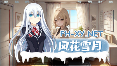 PC[AI互动SLG中文步兵]SEX性sex笔记~模仿死亡笔记 Ver2025-04-06 官方中文步兵版[1.3G]         -2.jpg