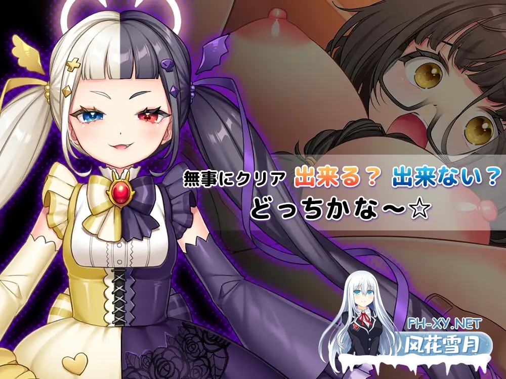 [RPG/机翻+AI文本/NTR/手交/中出/乳交/口交/多p/肛交][RJ01355237/Starlit Sky社团]NTR×休闲逃脱游戏/[NTR×カジュアル脱出ゲーム]COCUISM[+全回想存档][PC/1.50...-6.jpg