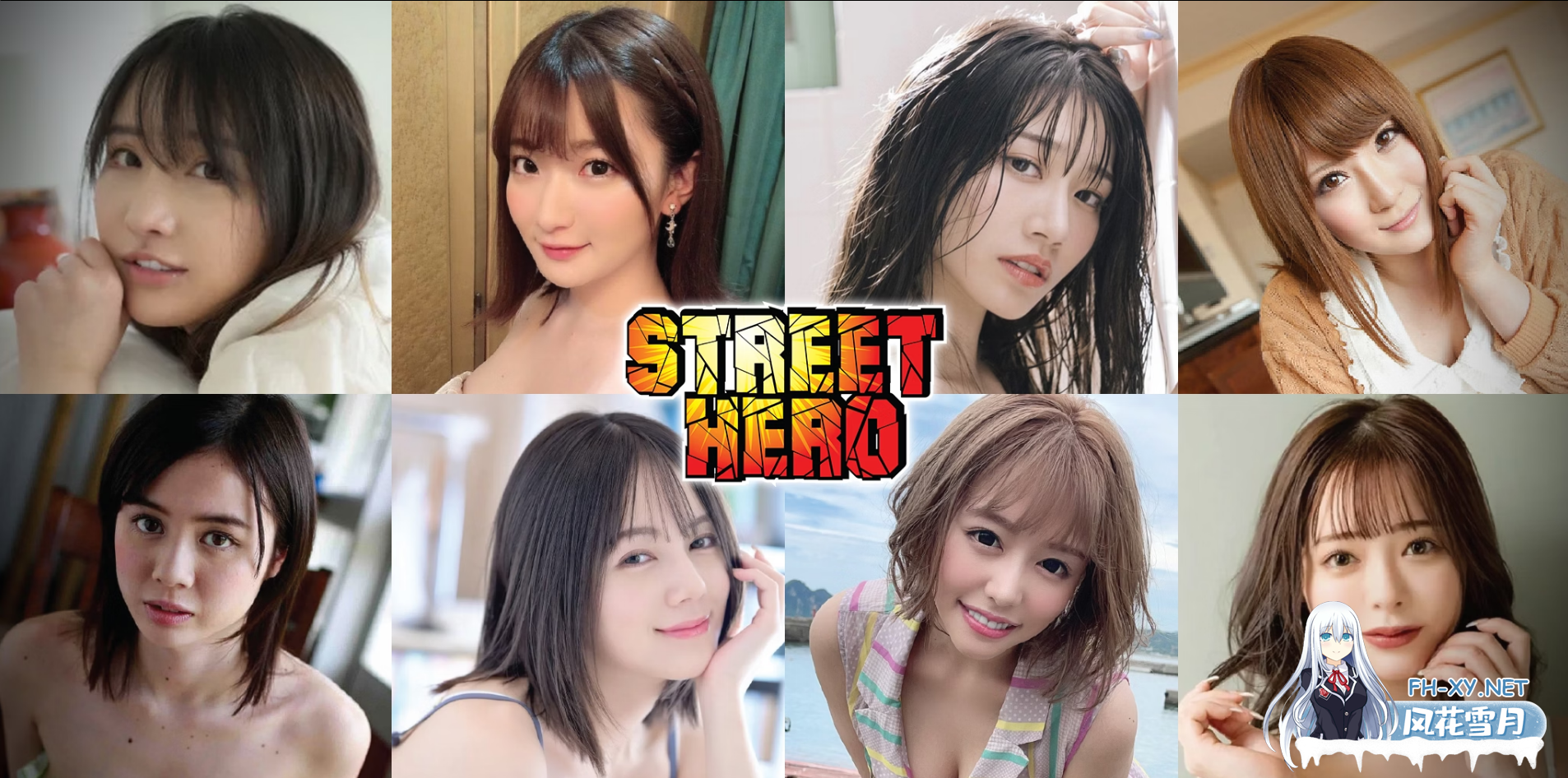 [HTML/真人/动态/更新/3D/浏览器翻译]街头英雄/Street Hero[Ver0.20][PC/4.60G]-1.png