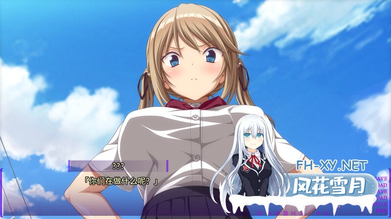[ADV/汉化]いじめっ子に犯される僕の姉-V1.1DL汉化版[1.2G]-3.jpg