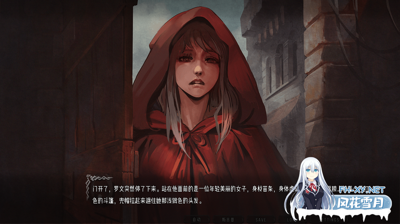 [SLG/汉化/PC+安卓]混沌种子V0.4.09 XY汉化版[3.1G]-7.png